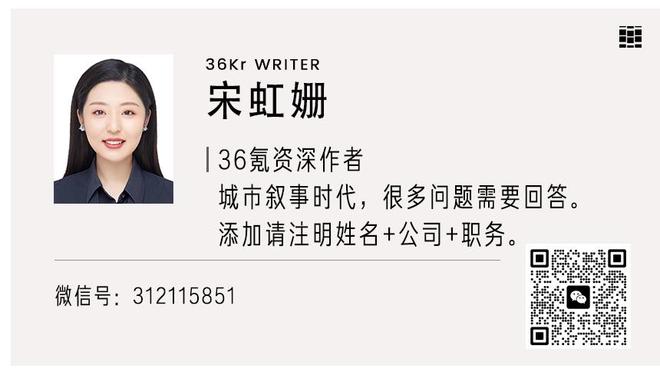 焦点对决⚔️中国3-0横扫日本，晋级世乒赛男团四强？